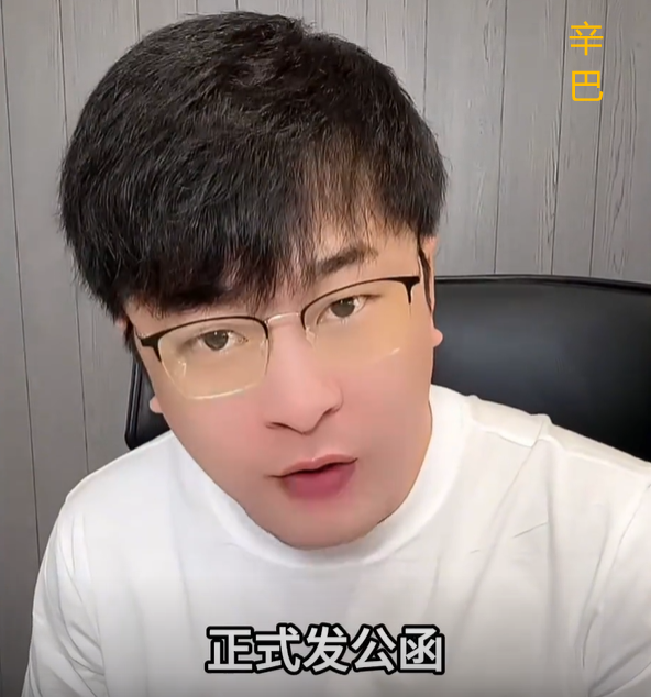 央视点名批评、目中无人、装傻充愣，这位频繁翻车的高贵网红要凉了？