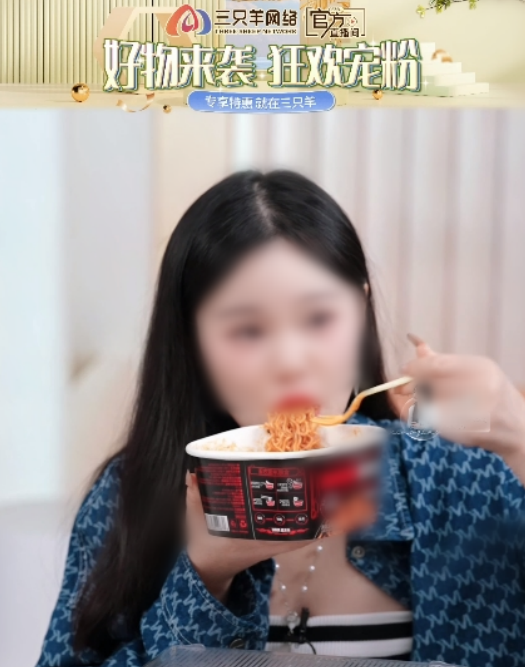 央视点名批评、目中无人、装傻充愣，这位频繁翻车的高贵网红要凉了？