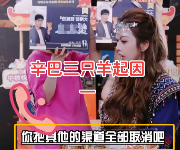 央视点名批评、目中无人、装傻充愣，这位频繁翻车的高贵网红要凉了？