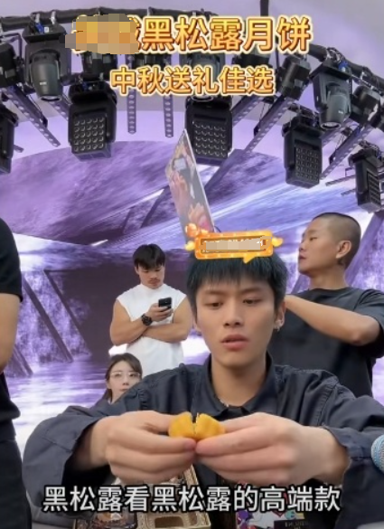 央视点名批评、目中无人、装傻充愣，这位频繁翻车的高贵网红要凉了？