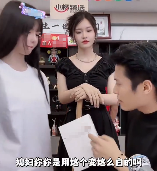 央视点名批评、目中无人、装傻充愣，这位频繁翻车的高贵网红要凉了？