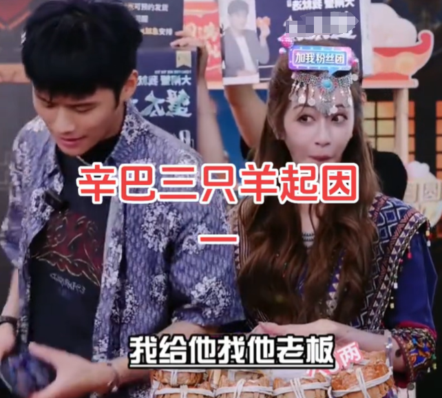 央视点名批评、目中无人、装傻充愣，这位频繁翻车的高贵网红要凉了？