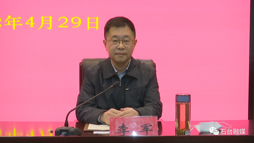 2010年1月任石台县委副书记,县政府县长;2013年4月任石台县委书记