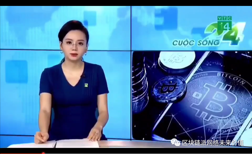 越南国家电视台媒体再次对Pi Network进行报道！