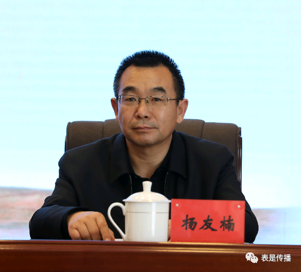 jie8.png