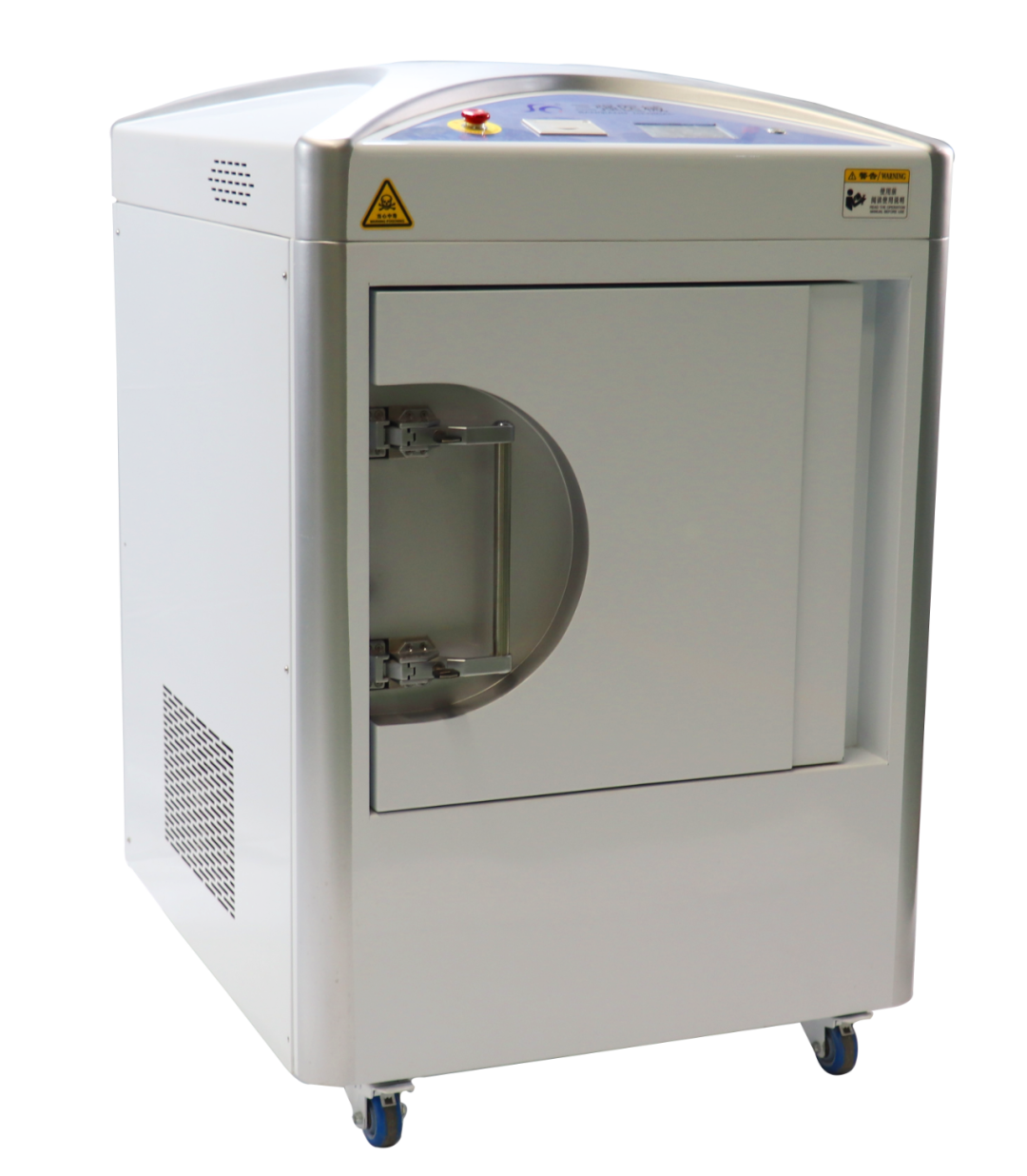 医疗器械怎么消毒【三强医疗】医疗器械分类及其消毒灭菌要求_https://www.jmylbn.com_新闻资讯_第6张