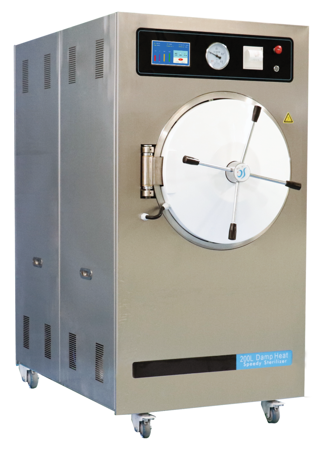 医疗器械怎么消毒【三强医疗】医疗器械分类及其消毒灭菌要求_https://www.jmylbn.com_新闻资讯_第7张