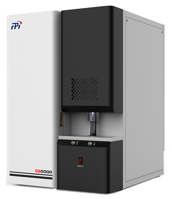 科研院所研究开发提供的解决方案，1s完成牌号鉴别，快速分析检测的图12