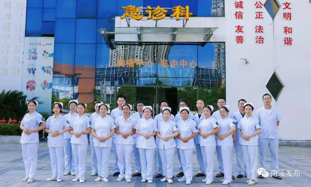 担架救人怎么使用“救人要紧，用不了担架，我来背！”_https://www.jmylbn.com_新闻资讯_第8张