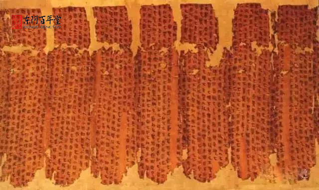 传承千年文化——阿胶起源篇 阿胶 第5张