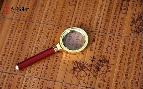 传承千年文化——阿胶起源篇 阿胶 第3张