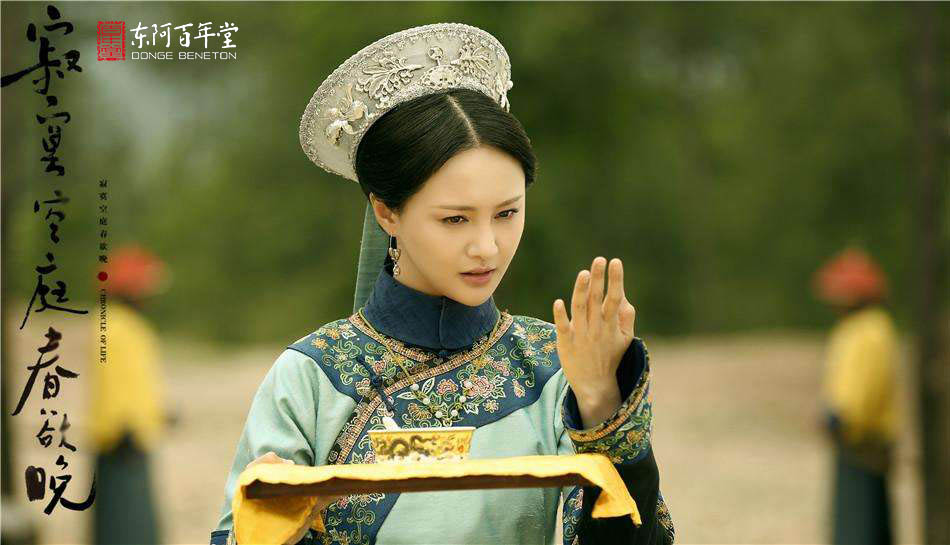 康熙与阿胶纱窗明月汤 阿胶的故事 第2张