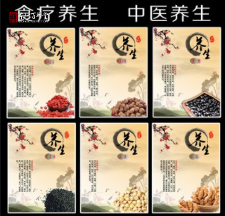 谁吃谁受益的养生产品—百年堂阿胶块 百年堂阿胶 第2张