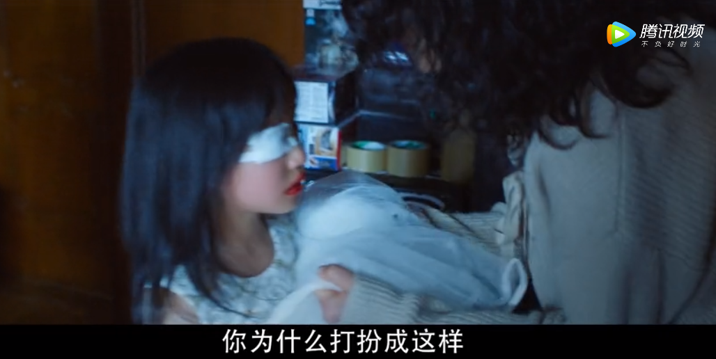 《不完美的她》崩成這樣，周迅+惠英紅+趙雅芝也無力回天 娛樂 第21張