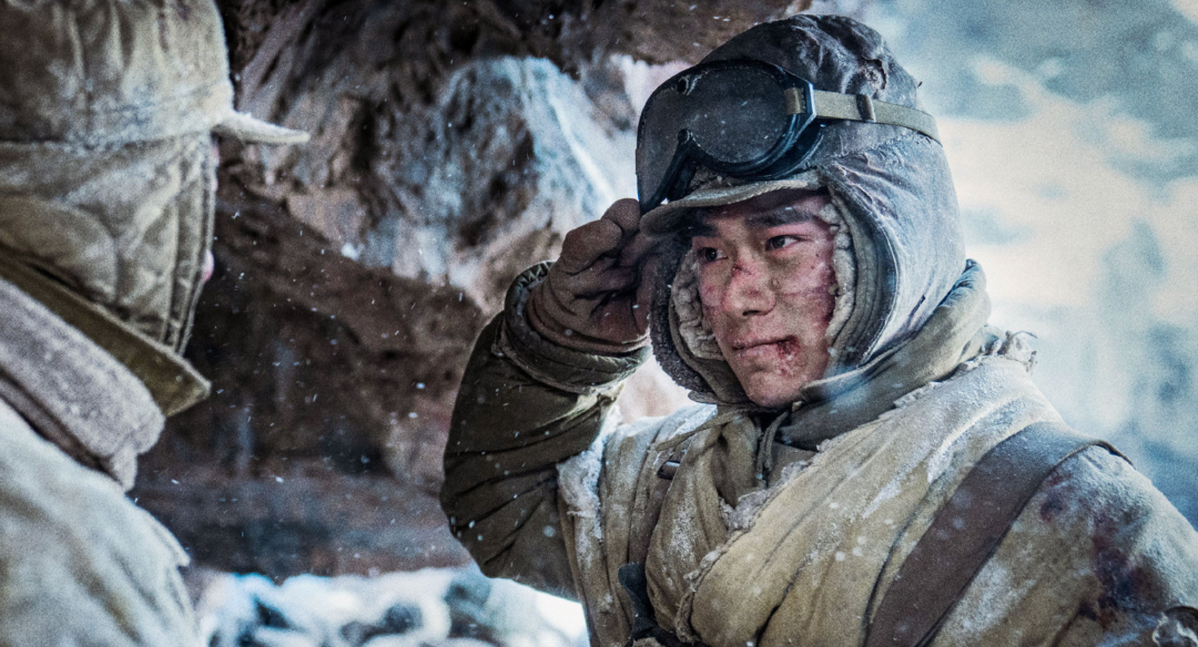 战后,志愿军在清理战场时,从"冰雕连"一名上海籍战士宋阿毛的棉衣口袋