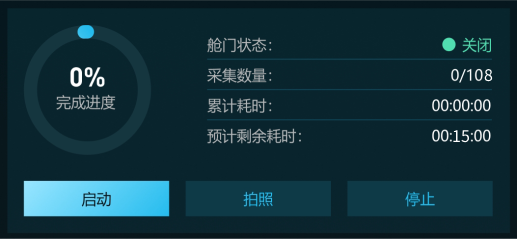 微信圖片_20251106163008_605_42.png