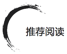 西藏旅遊順利摘帽 主營業務收入增長26% 旅遊 第2張