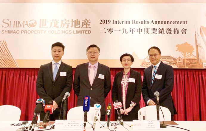 



世茂2019年中报：关键业绩指标持续增长 势头猛劲
