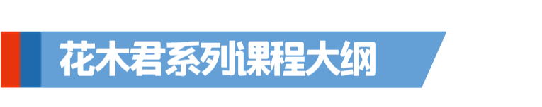 “申论一听就懂，一做就废”怎么办？