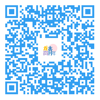 扫码查看招聘公告详情/职位表