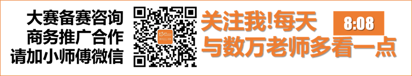 如何格式化手机存储卡_信息化大赛教案格式_电脑怎么格式化手机内存卡