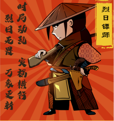 4月23日各平台数藏预告丨新华网也发布藏品,超多平