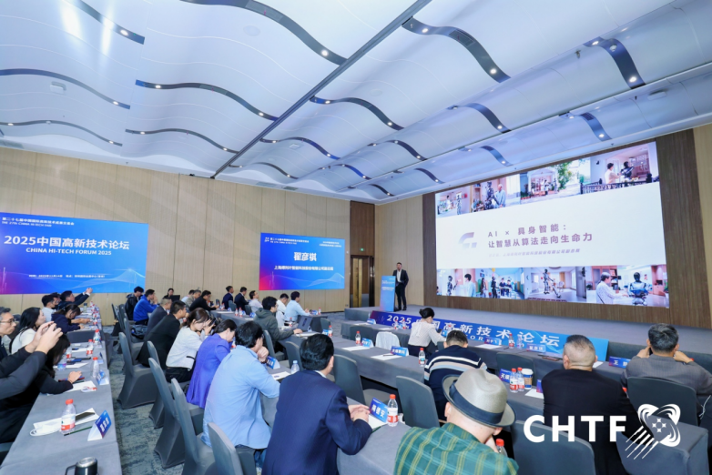 微信图片_2026-08-28_172602_744.png