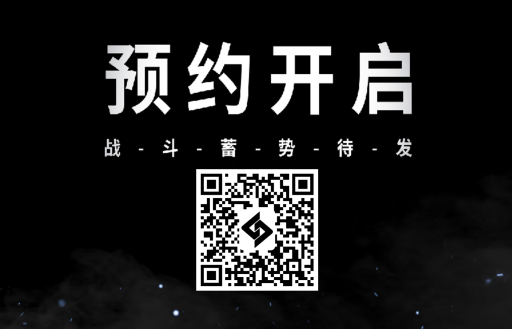 腾讯做出了第一款“准3A”游戏