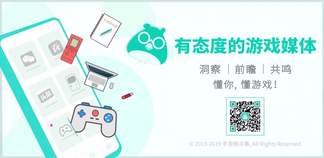 40万字的游戏研发干货——《腾讯游戏开发精粹》正式发布