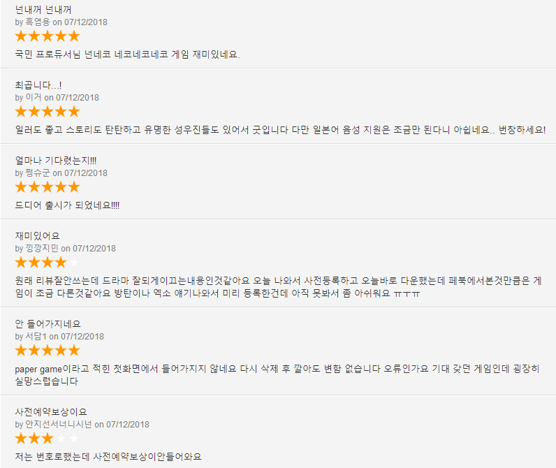 ڹڳΪ󣬡޽ˡ״γǿƵǶ