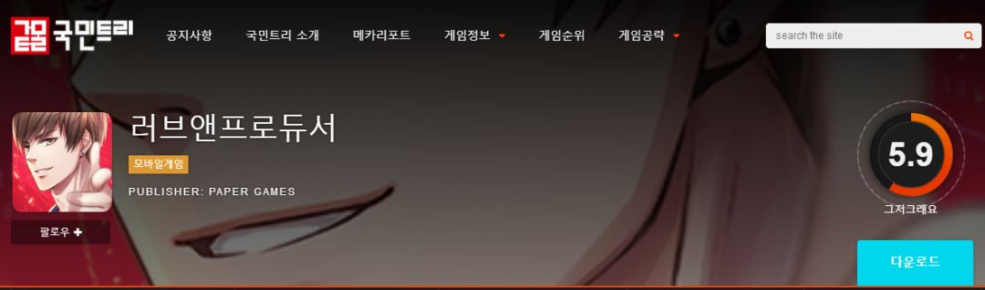 ڹڳΪ󣬡޽ˡ״γǿƵǶ