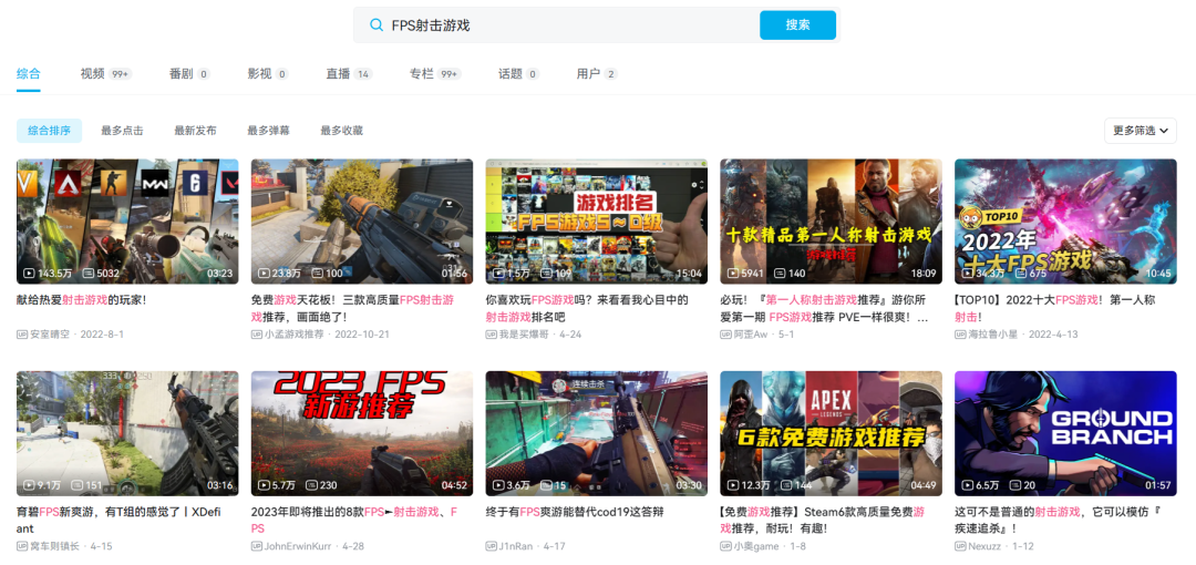 暗区突围外挂_右附件区无回声暗区是良性吗_附件区条索状无回声暗区