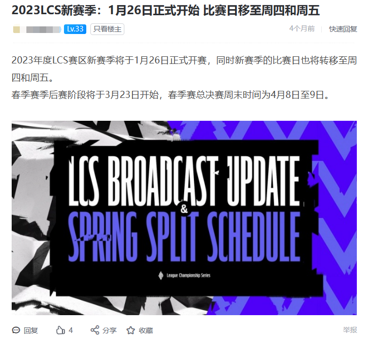 附件区条索状无回声暗区_暗区突围外挂_右附件区无回声暗区是良性吗