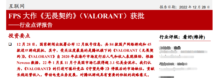附件区条索状无回声暗区_右附件区无回声暗区是良性吗_暗区突围外挂