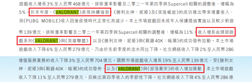 附件区条索状无回声暗区_右附件区无回声暗区是良性吗_暗区突围外挂