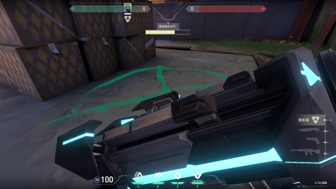 暗区突围外挂_右附件区无回声暗区是良性吗_附件区条索状无回声暗区