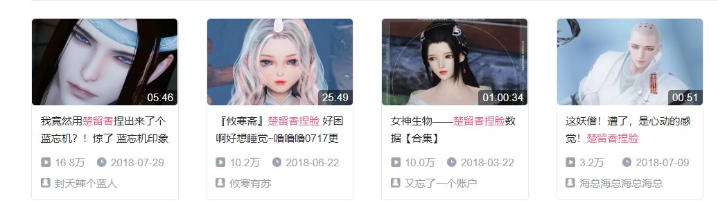 人人都爱自来水，但凭和平精英辅助什么网易游戏玩得特别溜