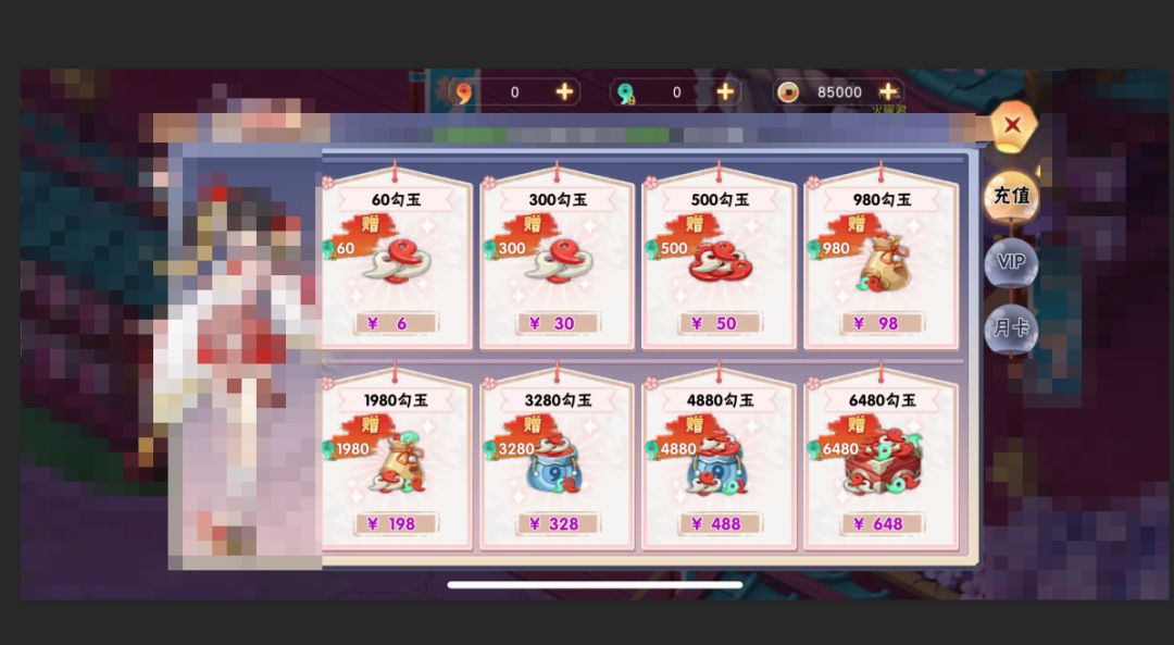 當手遊廠商都在「切支出」的時辰，是否意味著這個打法將走到盡頂了？ 遊戲 第5張