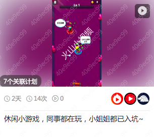 单机休闲游戏_休闲小游戏单机_休闲单机小游戏排行