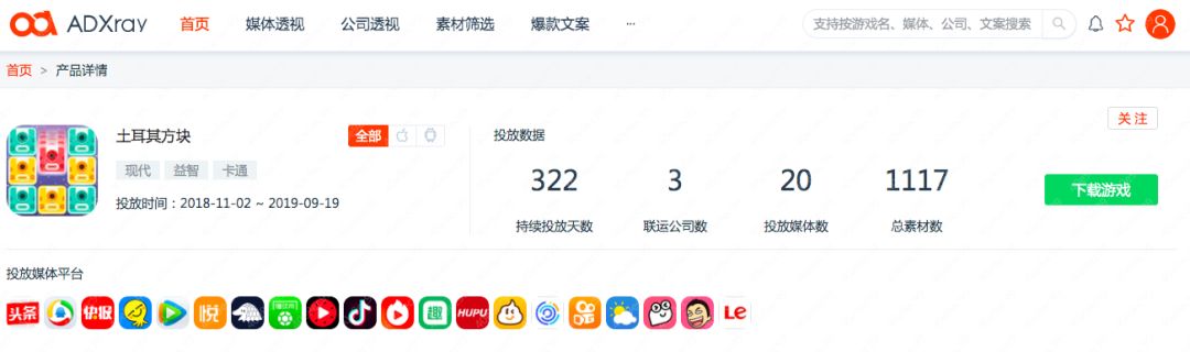 休闲单机小游戏排行_单机休闲游戏_休闲小游戏单机