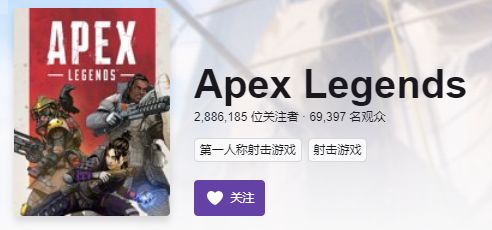 上線一個月用戶量破5000萬，橫空出世的《Apex Legends》能否改變行業格局？ 遊戲 第11張