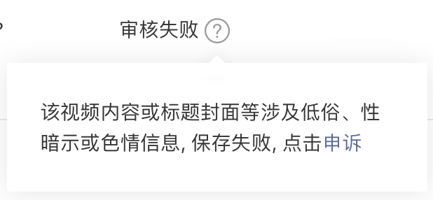 国内被下架后，《暴走大侠》的《直到我中了一箭》毅然走上了出海之路！(图12)