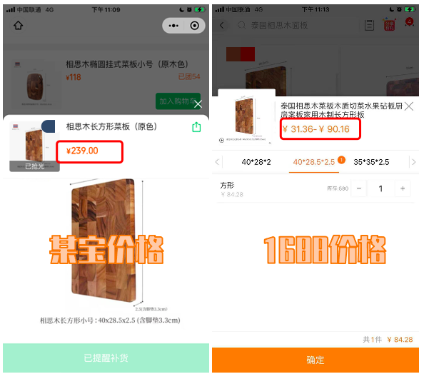 心得经验怎么写_经验心得6_心得经验分享