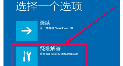 驱动没有经过数字签名_驱动无数字签名无法启动_签名驱动数字没有了怎么办