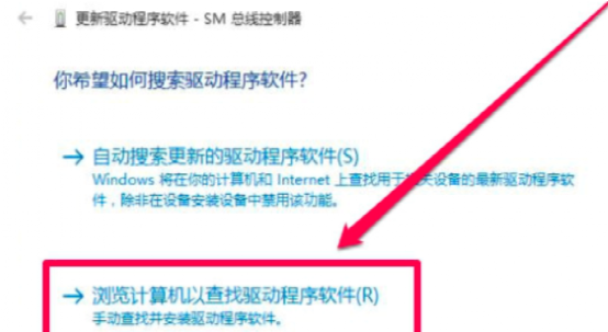 签名驱动数字没有了怎么办_驱动无数字签名无法启动_驱动没有经过数字签名