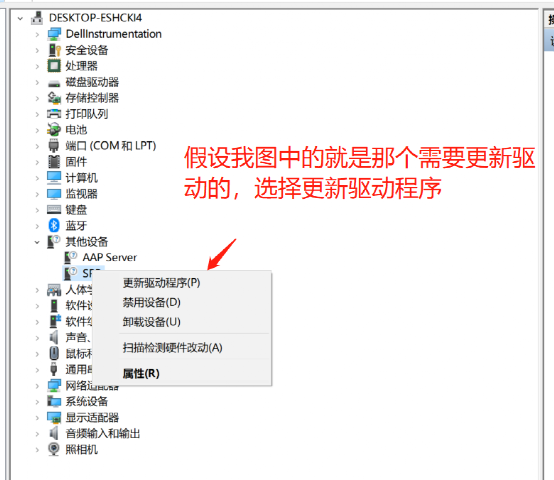 驱动无数字签名无法启动_驱动没有经过数字签名_签名驱动数字没有了怎么办