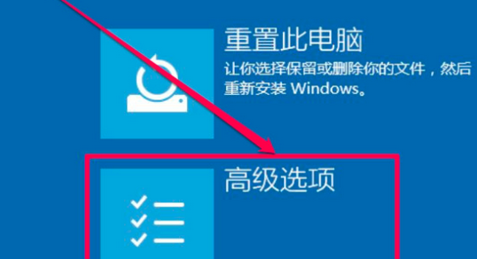 签名驱动数字没有了怎么办_驱动没有经过数字签名_驱动无数字签名无法启动