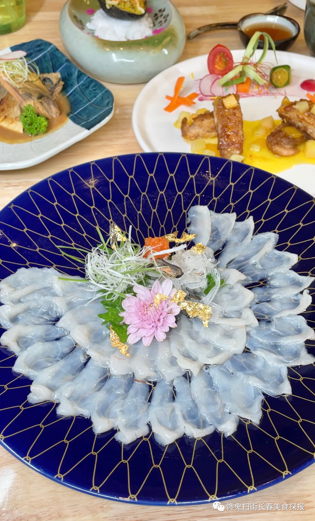 长春 竟有一个能吃河豚刺身 喝河豚鱼鳍酒的小馆子 馋鬼扫街长春美食探报 微信公众号文章阅读 Wemp