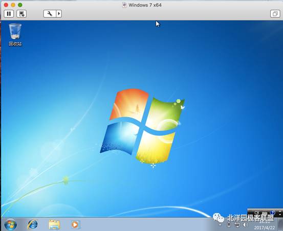 mac通过虚拟机安装win7教程