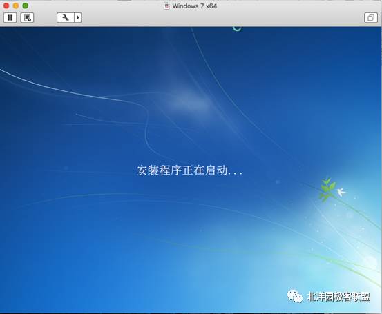 mac通过虚拟机安装win7教程